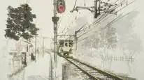 Tập 1 Fumikiri Jikan