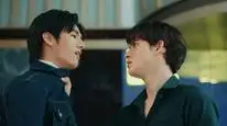 Tập 2 Big Dragon (UNCUT)