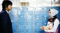 Tập 22 Được Làm Hoàng Hậu