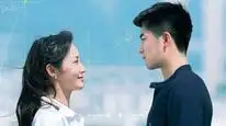 Tập 2 Khoa Học Về Tình Yêu