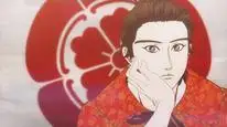 Tập 1 Nobunaga Concerto
