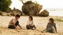 Tập Full Đảo Anh Hùng