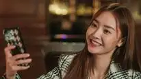 Tập 2 Điểm G Kỳ Ảo