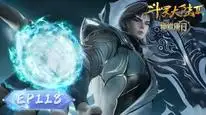 Tập 113 Đấu La Đại Lục 2: Tuyệt Thế Đường Môn