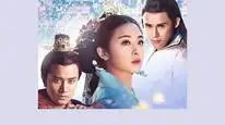 Tập 5 Lan Lăng Vương Phi