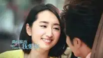 Tập 01 Hãy Nói Em Yêu Anh