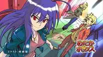 Tập 5 Medaka Box Abnormal