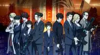 Tập FULL Psycho-Pass: Sứ Mệnh