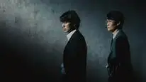 Tập 4 Vượt Qua Bóng Tối