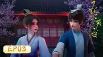 Tập 3 Tại Hạ Anh Đài