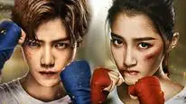 Tập 2 Điềm Mật Bạo Kích