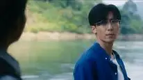 Tập 16 Trên Đống Tro Tàn