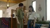 Tập 23 Cuốn Sách Kỳ Diệu Mùa Hè