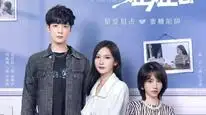 Tập 5 Làm Ơn Đi Chị