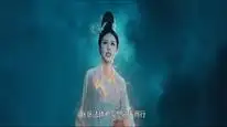 Tập Full Tình Duyên Muôn Kiếp