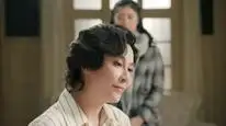 Tập 15 Tân Bán Sinh Duyên