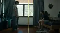 Tập 4 Nam Phù Thủy