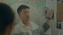 Tập 3 Vực Thẳm