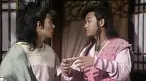Tập 12 Nhật Nguyệt Thần Kiếm (Phần 1)