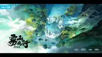 Tập 6 Vụ Sơn Ngũ Hành