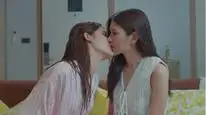 Tập 01 Lời Tình Dối Lừa (Phần 1)
