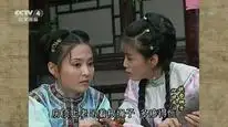 Tập 27 Bản Lĩnh Kỷ Hiểu Lam (Phần 2)