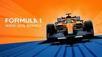 Tập 6 Formula 1: Cuộc Đua Sống Còn (Phần 6)