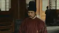 Tập 23 Thái Bình Niên