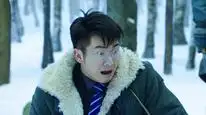 Tập 2 Trò Chơi Trí Mệnh