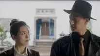 Tập 8 Nhất Mộng Phù Sinh