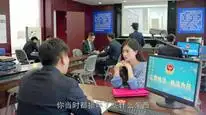 Tập 07 Hoan Lạc Tụng 4