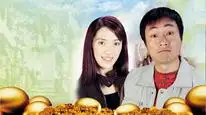 Tập 2 Mưu Sinh