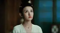 Tập 2 Vô Ưu Độ