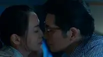 Tập 2 HỘ VỆ THẦM LẶNG