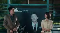 Tập 1 Nữ Hoàng Trả Giá