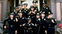 Tập Full Police Academy