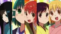 Tập 2 Joshiraku