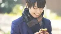 Tập 1 Muchuu sa, Kimi ni