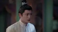 Tập 16 Người Trong Mộng Xuân Khuê