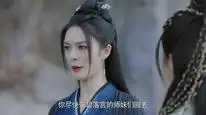 Tập 25 Thả Thính Phượng Minh