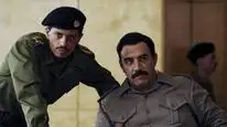 Tập 01 Ngôi Nhà Của Saddam