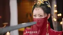 Tập 14 Bảo Vệ Thành Chủ Đại Nhân Của Ta