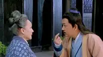Tập 06 Đề Tiếu Thư Hương