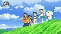 Tập Full Doraemon Movie 36: Nobita và nước nhật thời nguyên thủy