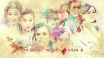 Tập 5 Vô Song Phổ