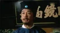 Tập 28 Tân Thủy Hử