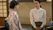 Tập 4 Ngày Đẹp Trời Ta Thành Đôi