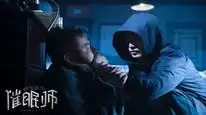 Tập 9 Người Thôi Miên