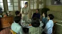 Tập 33 Tình Cha Mẹ