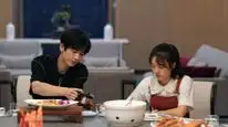 Tập 3 Anh Đào Hổ Phách